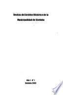 Revista del Archivo Histórico de la Municipalidad de Córdoba