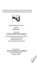 Revista novo ius