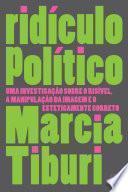 Ridículo político