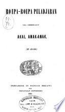 Roepa-roepa peladjaran pada memboekakan akal anak-anak