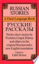 Russian Stories