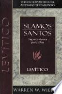 Seamos Santos