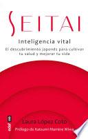 Seitai