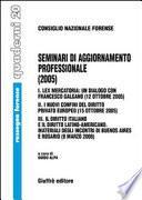 Seminari di aggiornamento professionale (2005)