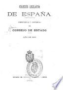 Sentencias del Consejo de estado