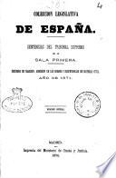 Sentencias del Tribunal Supremo de Justicia