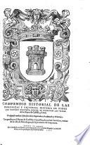 “Los”XL. Libros D'El Compendio Historial De las Chronicas y vniuersal Historia de todos los reynos de España