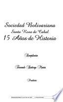 Sociedad Bolivariana, Santa Rosa de Cabal