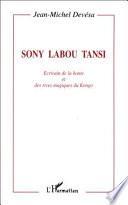 Sony Labou Tansi