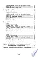 発展途上国の統計資料目錄