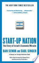 Start-up Nation