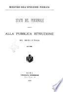 Stato del personale addetto alla pubblica istruzione del Regno d'Italia