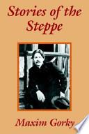 Stories of the Steppe