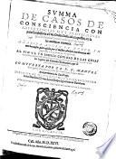 Summa de casos de consciencia