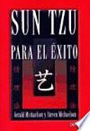 Sun Tzu para el éxito