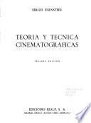 Teoria y tecnica cinematograficas