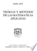 Teorías y métodos de las matemáticas aplicadas