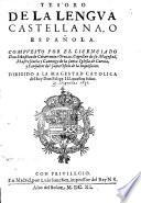 Tesoro dela lengua castellana o espanola