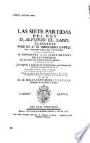 Tesoros bibliográficos de los siglos XVI a XVIII que poseyeron los Hacendados de Guadalajara de Buga