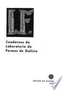 Testemuñas e perspectivas en homenaxe ao Seminario de Estudos Galegos