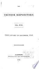 The Chinese Repository