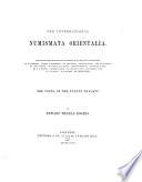 The Coins of the Túlúni Dynasty