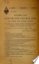 The Encyclopaedia of Islām