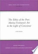 The Ethics of the Poet