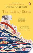 The Last of Earth