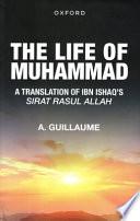 The Life of Muhammad