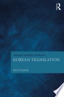 The Routledge Course in Korean Translation