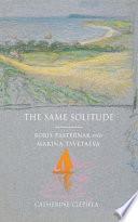 The Same Solitude
