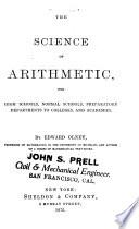 The Science of Arithmetic