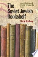 The Soviet Jewish Bookshelf