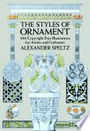 The Styles of Ornament