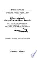 Théorie générale du système politique libanais