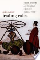 Trading Roles