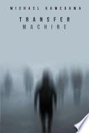 Transfer Machine