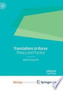 Translations in Korea