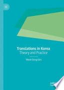 Translations in Korea