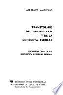 Transtornos [i.e. Trastornos] del aprendizaje y de la conducta escolar