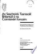 Tuarasgabháil bhliadhandtamhail
