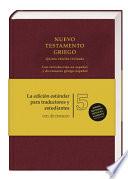 Ubs5 Nuevo Testamento Griego Con Diccionario Griego-Espanol