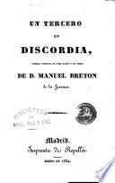 Un tercero en discordia
