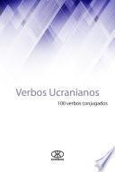 Verbos ucranianos (100 verbos conjugados)