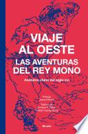 Viaje al Oeste