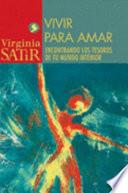 Vivir para amar
