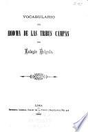 Vocabulario del idioma de las tribus campas