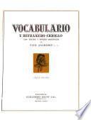 Vocabulario y refranero criollo