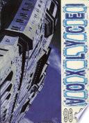 Vox Lycei 1996-1997